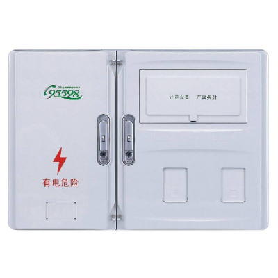 YT-PXD2新國網(wǎng)標準電表箱
