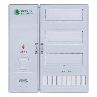 YT-PXD9新國(guó)網(wǎng)標(biāo)準(zhǔn)電表箱